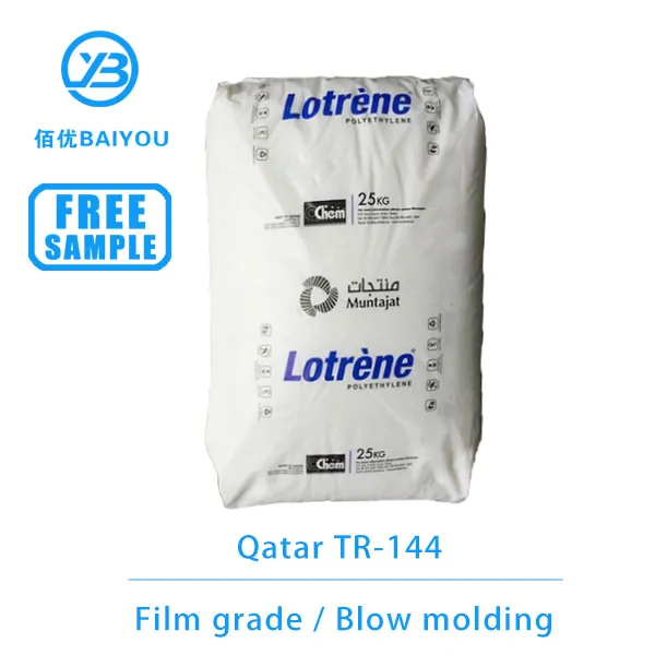 Qatar lotrene tr-144 film grade food contact hdpe